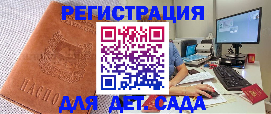 форма 3 в Покачах